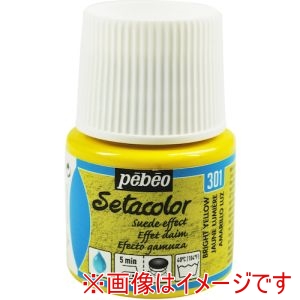 ペベオ Pebeo ペベオ 295301 布用水性アクリル絵具セタカラースウェード 45ml ブライトイエロー Pebeo