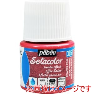 ペベオ Pebeo ペベオ 295305 布用水性アクリル絵具セタカラースウェード 45ml パウダーピンク Pebeo