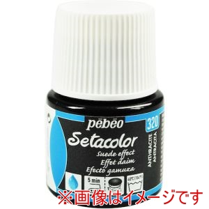 ペベオ Pebeo ペベオ 295320 布用水性アクリル絵具セタカラースウェード 45ml アンスラサイト Pebeo