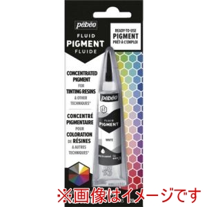 ペベオ Pebeo ペベオ 650661 【油性リキッド顔料】 フルイドピグメント20ml ホワイト Pebeo