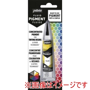 ペベオ Pebeo ペベオ 650662 【油性リキッド顔料】 フルイドピグメント20ml イエロー Pebeo