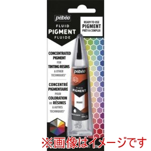 ペベオ Pebeo ペベオ 650663 【油性リキッド顔料】 フルイドピグメント20ml オレンジ Pebeo