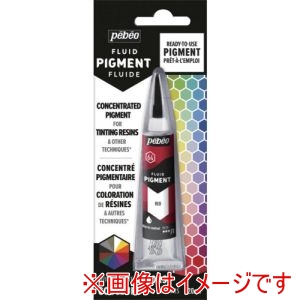 ペベオ Pebeo ペベオ 650664 【油性リキッド顔料】 フルイドピグメント20ml レッド Pebeo