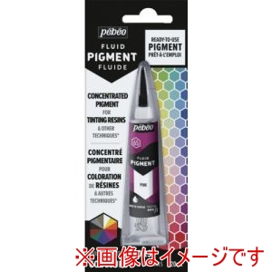 ペベオ Pebeo ペベオ 650665 【油性リキッド顔料】 フルイドピグメント20ml ピンク Pebeo