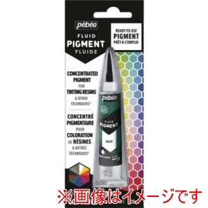 ペベオ Pebeo ペベオ 650668 【油性リキッド顔料】 フルイドピグメント20ml グリーン Pebeo