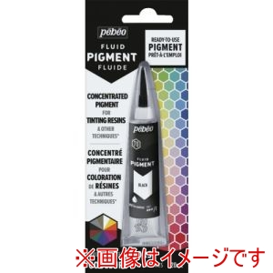 ペベオ Pebeo ペベオ 650670 【油性リキッド顔料】 フルイドピグメント20ml ブラック Pebeo
