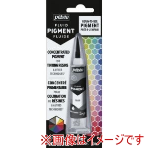 ペベオ Pebeo ペベオ 650671 【油性リキッド顔料】 フルイドピグメント20ml シルバー Pebeo