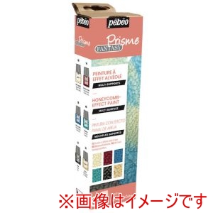 ペベオ Pebeo ペベオ 756431 ファンタジープリズム 20mlx6色ディスカバリーセット Pebeo