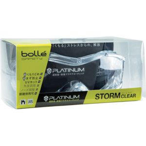 ボレー bolle ボレー 1653701JPHC SAFETY ストーム 眼鏡対応ゴーグル HCブリスタパッケージ