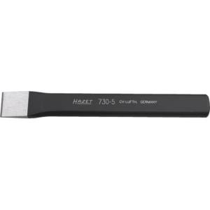 ハゼット HAZET HAZET 730-5 平タガネ ハゼット