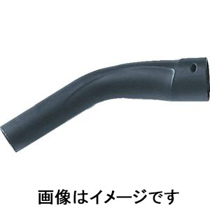 ケルヒャー KAERCHER ケルヒャー 50319390 ベンディングパイプ 乾湿両用掃除機用 KAERCHER