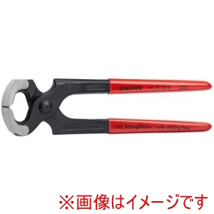 クニペックスツールズ KNIPEX クニペックス 5101-210SB ヤットコ カーペンタープライヤー SB店頭展示パッケージ仕様