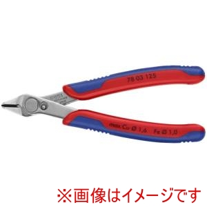 クニペックスツールズ KNIPEX クニペックス 7803-125SB エレクトロニクス スーパーニッパー SB店頭展示パッケージ仕様