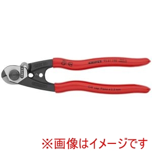 クニペックスツールズ KNIPEX クニペックス 9561-190SB ワイヤーロープカッター 190mm SB店頭展示パッケージ仕様