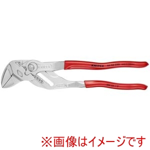 クニペックスツールズ KNIPEX クニペックス 8603-250SB プライヤーレンチ 250mm SB店頭展示パッケージ仕様