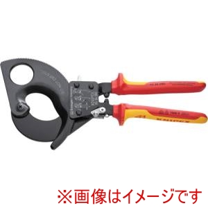 クニペックスツールズ KNIPEX クニペックス 9536-280 絶縁ケーブルカッター 1000V ラチェット式 280mm