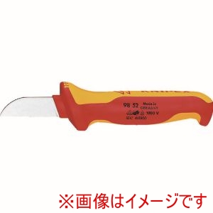 クニペックスツールズ KNIPEX クニペックス 9852SB ブリスターパック仕様 絶縁電工ナイフ 1000V絶縁