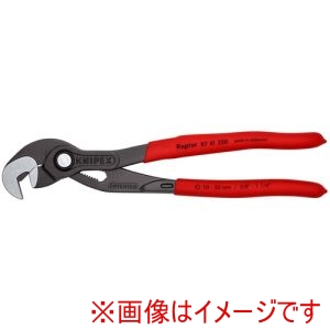 クニペックスツールズ KNIPEX クニペックス 8741-250SB マルチプルスリップジョイントスパナ 250mm SB店頭展示パッケージ仕様
