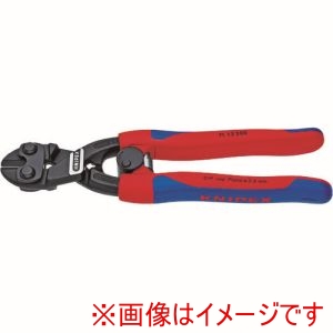クニペックスツールズ KNIPEX クニペックス 7112-200SB ブリスターパック仕様 ミニクリッパー コンフォートハンドル スプリング付 200mm
