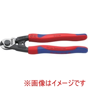 クニペックスツールズ KNIPEX クニペックス 9562-190SB ブリスターパック仕様 ワイヤーロープカッター 190mm