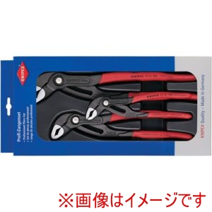 クニペックスツールズ KNIPEX クニペックス 002009V02 プライヤーセット ウォーターポンププライヤー コブラ