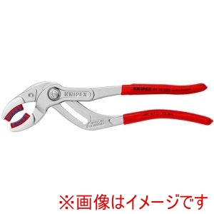 クニペックスツールズ KNIPEX クニペックス 8113-250SB パイププライヤー プラスチックジョー付き クロムメッキ SB店頭展示パッケージ仕様