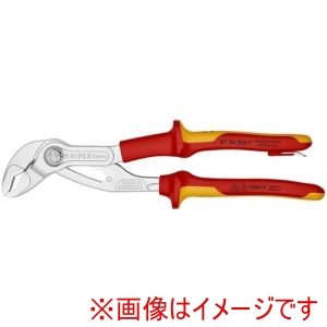 クニペックスツールズ KNIPEX クニペックス 8726-250TBK 絶縁ウォーターポンププライヤー コブラクイックセット 落下防止 250mm