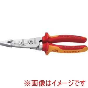 クニペックスツールズ KNIPEX クニペックス 1376200ME 電工用多機能絶縁プライヤー 200mm