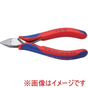 クニペックスツールズ KNIPEX クニペックス 7732-130 精密用ニッパー 130mm