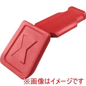 クニペックスツールズ KNIPEX クニペックス 0061-10CR カラーコードクリップ レッド 10ピース入り