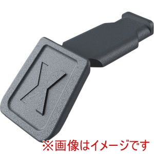 クニペックスツールズ KNIPEX クニペックス 0061-10CA カラーコードクリップ ブラック 10ピース入り