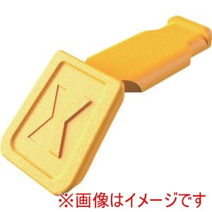 クニペックスツールズ KNIPEX クニペックス 0061-10CY カラーコードクリップ イエロー 10ピース入り
