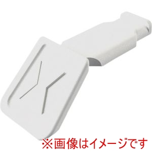 クニペックスツールズ KNIPEX クニペックス 0061-10CW カラーコードクリップ ホワイト 10ピース入り