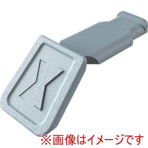 クニペックスツールズ KNIPEX クニペックス 0061-10CS カラーコードクリップ グレー 10ピース入り