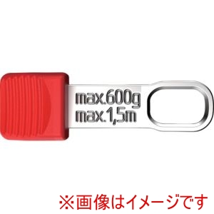 クニペックスツールズ KNIPEX クニペックス 0062-10TR テザーツール 落下防止クリップ 10ピース入り