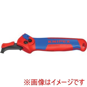 クニペックスツールズ KNIPEX クニペックス 1650-145SB 1650-145SB ストリッピングナイフ