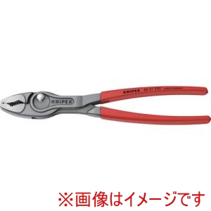 クニペックスツールズ KNIPEX クニペックス 8201250SB スリップジョイントプライヤー ツイングリップ プラスチックハンドル 250mm SB店頭展示パッケージ仕様