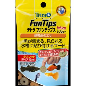 スペクトラムブランズ SpectrumBrands テトラ ファンチップス 20錠 スペクトラムブランズ