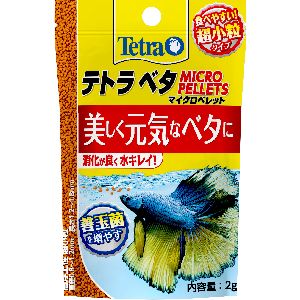 スペクトラムブランズ SpectrumBrands テトラ ベタ マイクロペレット 2g スペクトラムブランズ