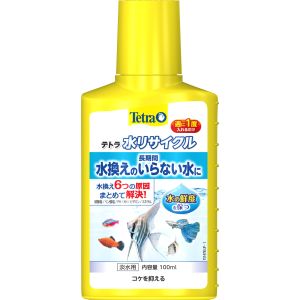 スペクトラムブランズ SpectrumBrands テトラ 水リサイクル 100ml スペクトラムブランズ