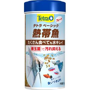 スペクトラムブランズ SpectrumBrands テトラ ベーシック 熱帯魚 52g スペクトラムブランズ