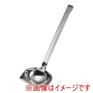 レズレー ROSLE レズレー 18-10 スクープレードル 10020