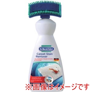 ドクターベックマン ドクターベックマン DP030004 カーペット ステインリムーバー