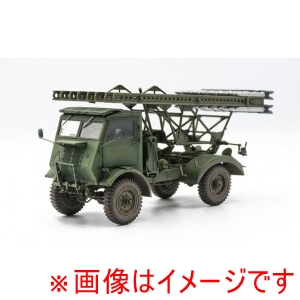 ハセガワ ハセガワ 03338 ドイツレベル 1/35 BM-13-16 on W.O.T. 8 chassis