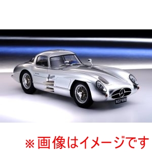 ハセガワ ハセガワ 05633 ドイツレベル 1/24 メルセデス ベンツ300 SLR 70周年記念ギフトセット