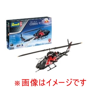 ハセガワ ハセガワ 05640 ドイツレベル 1/48 AH-1F コブラ ザ フライングブルズ25周年記念ギフトセット
