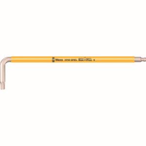 ヴェラ Wera Wera 22664 3950 SPKL Hex-Plus ステンレス六角レンチ 4.0 yellow ヴェラ