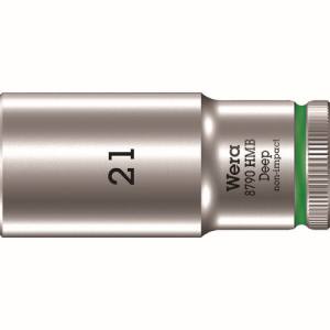 ヴェラ Wera Wera 4543 8790 HMB ディープソケット 21.0 ヴェラ