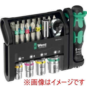 Wera Wera 49000 ツールセット ツールチェック モジュラー 1
