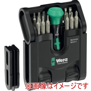 Wera Wera 49002 ツールセット ツールチェック モジュラー マイクロ 1
